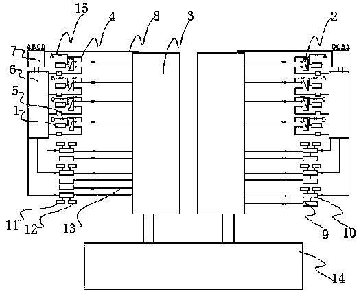 A data collection method based on energy audit