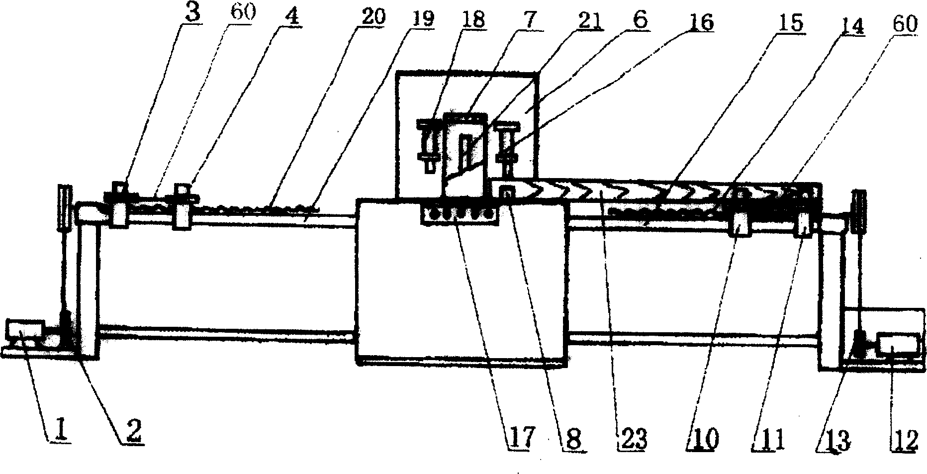 Lumber slicer