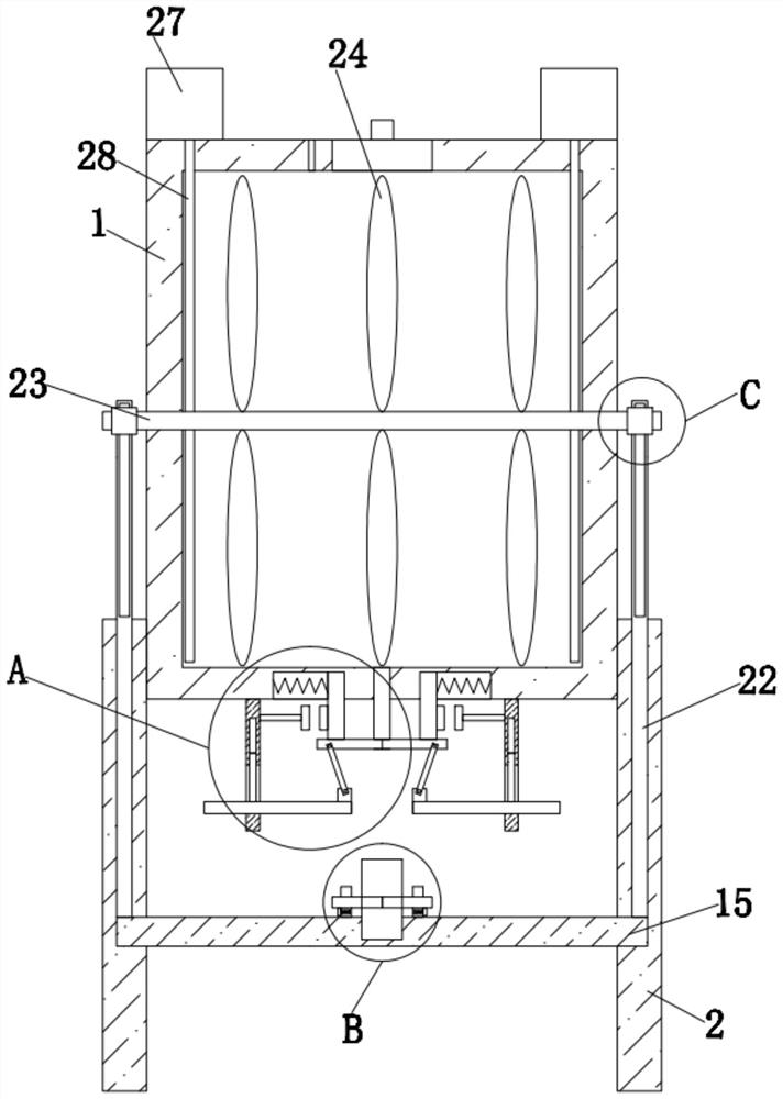 Medical radiography auxiliary device for radiology department and use method thereof