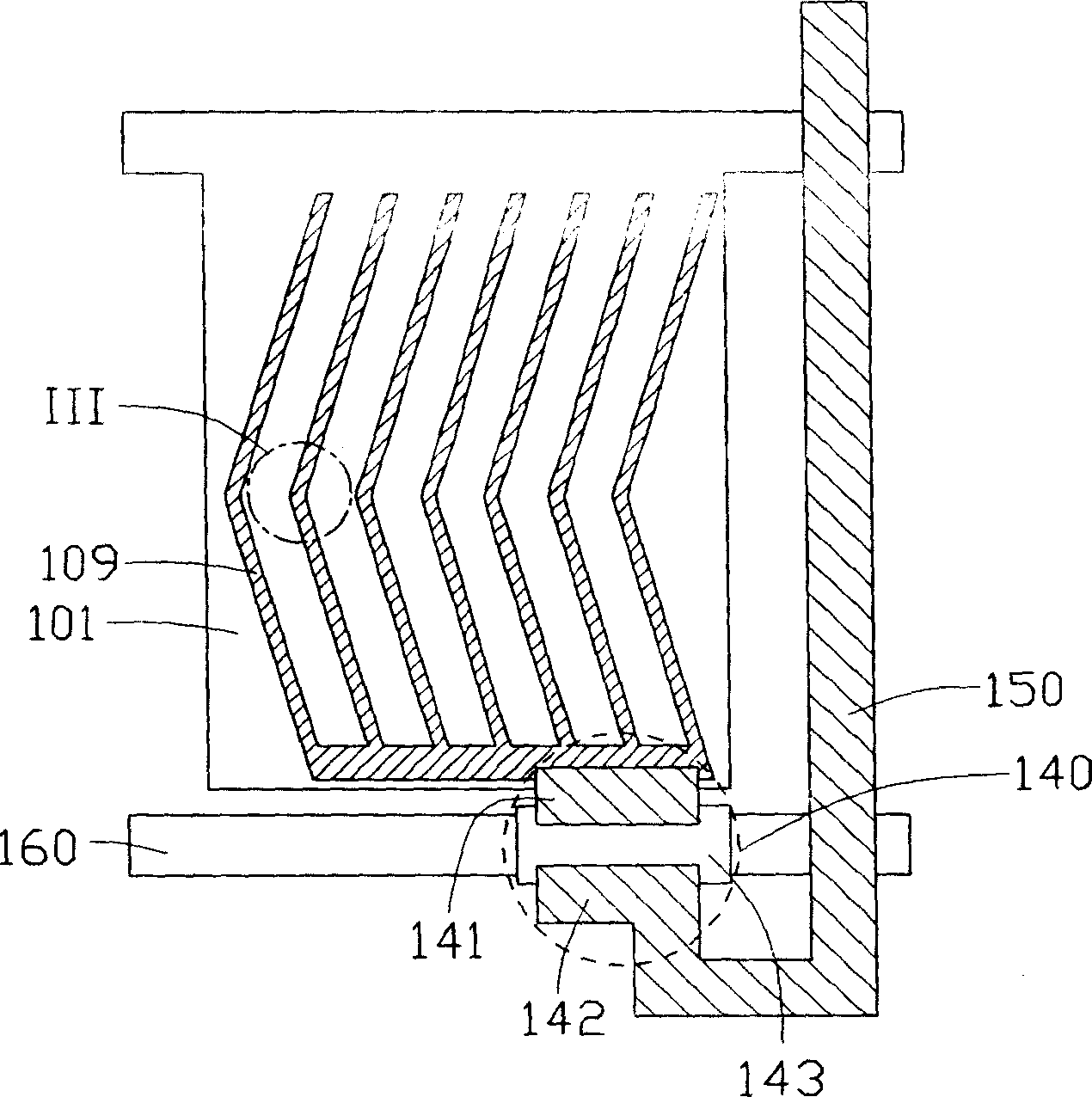 Liquid crystal display equipment