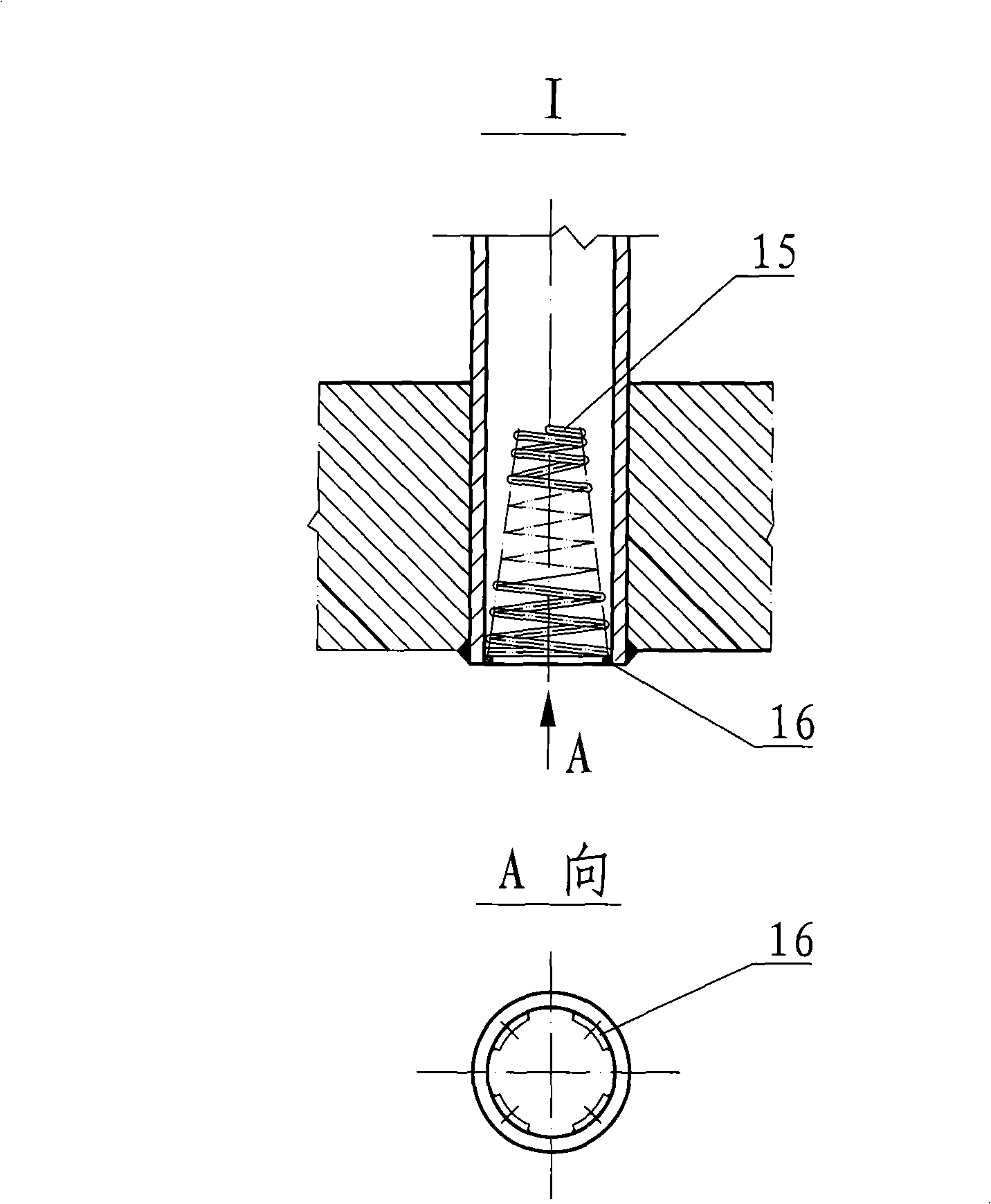 Endothermic reaction method