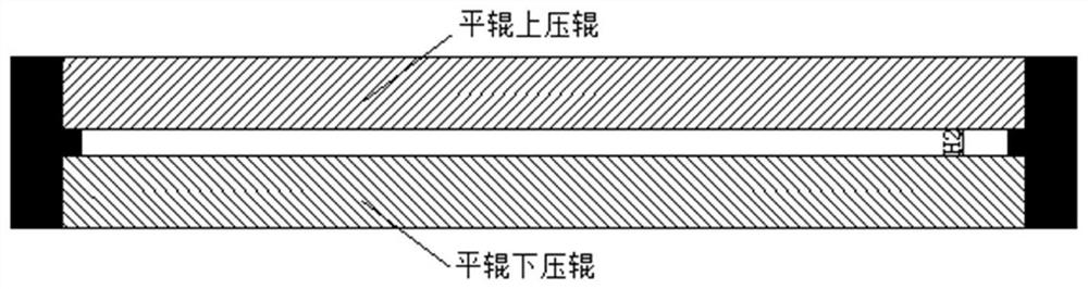 Tire lining layer manufacturing method