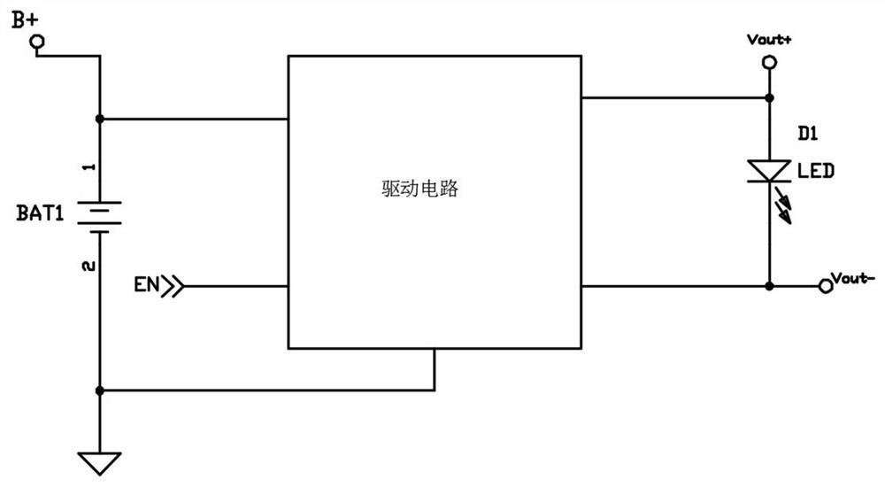 Self-locking circuit for mobile lighting equipment and mobile lighting equipment