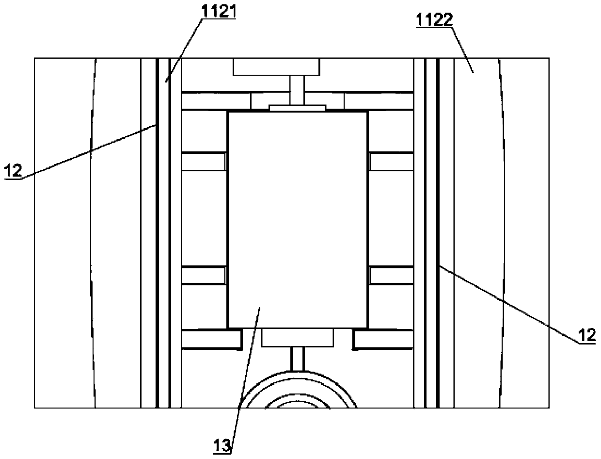 Female private conditioning instrument and control method thereof