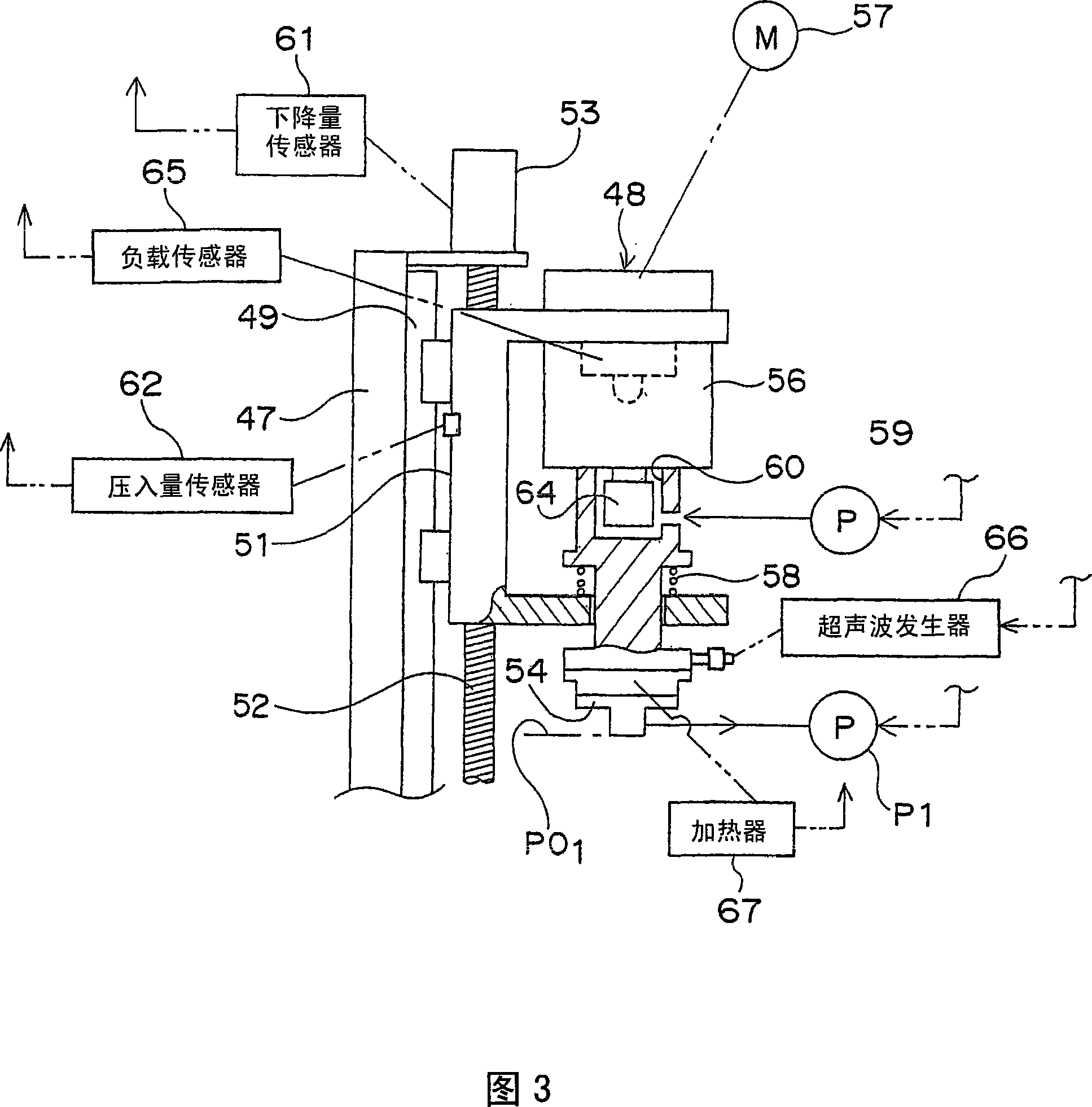 Component mounting apparatus and component mounting method