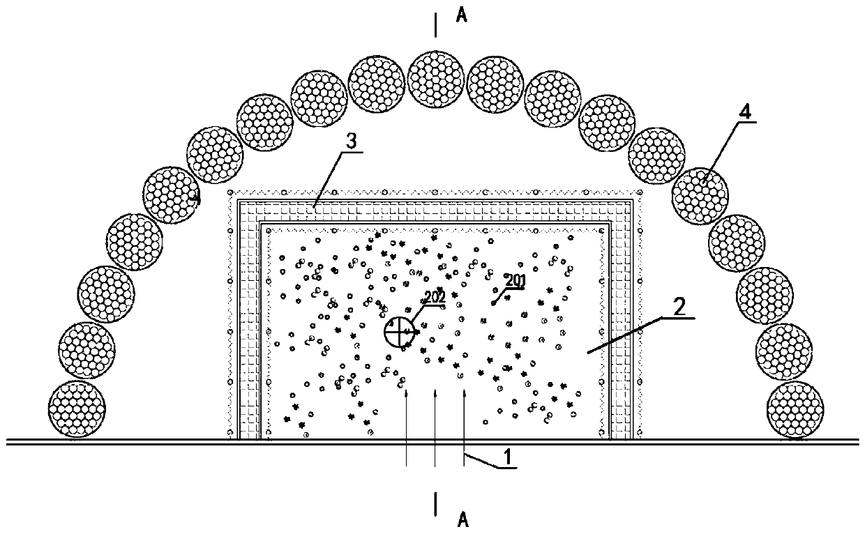 Ecological system for reducing pollutants at into-lake rain discharge outlet