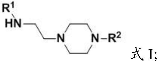 A kind of aminoethylated piperazine and its preparation method, carbon dioxide absorbent and its application