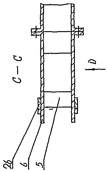 Water turbine