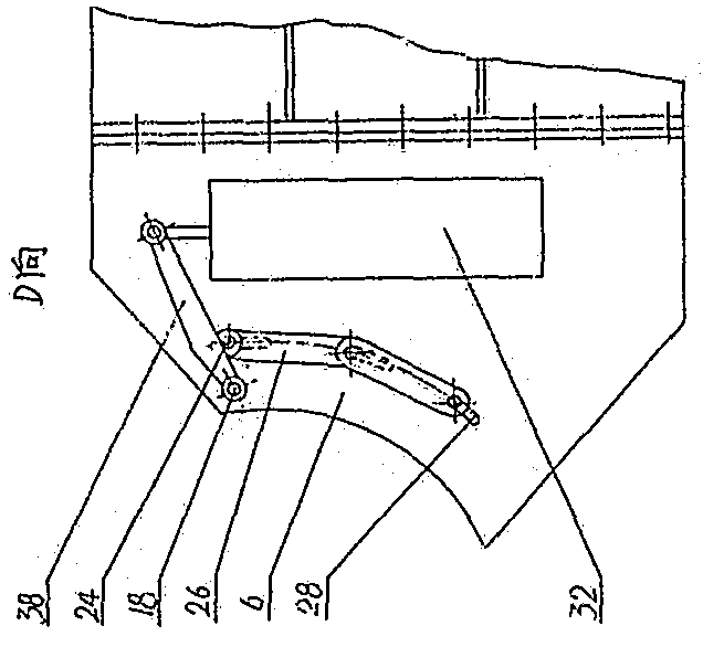 Water turbine