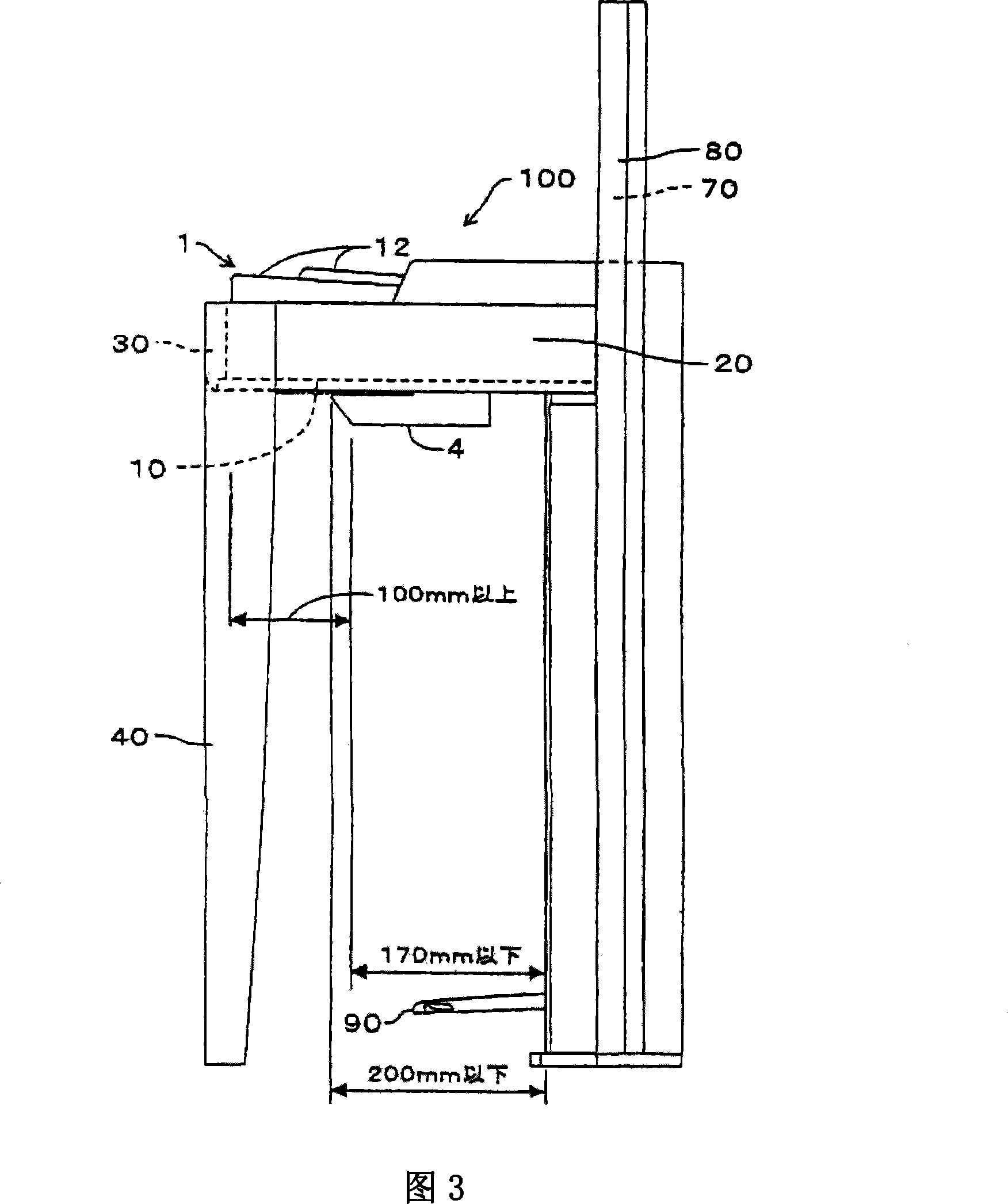 Electronic keyboard musical instrument