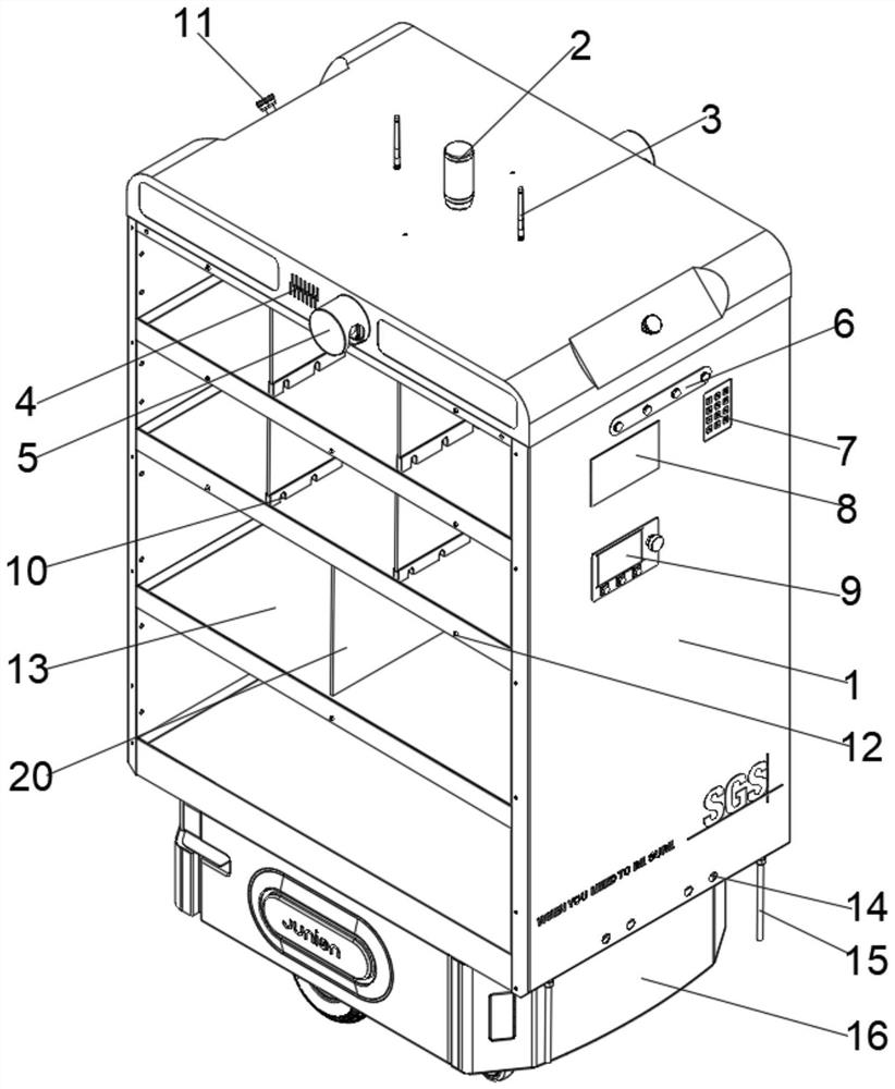 Laboratory automatic logistics system robot