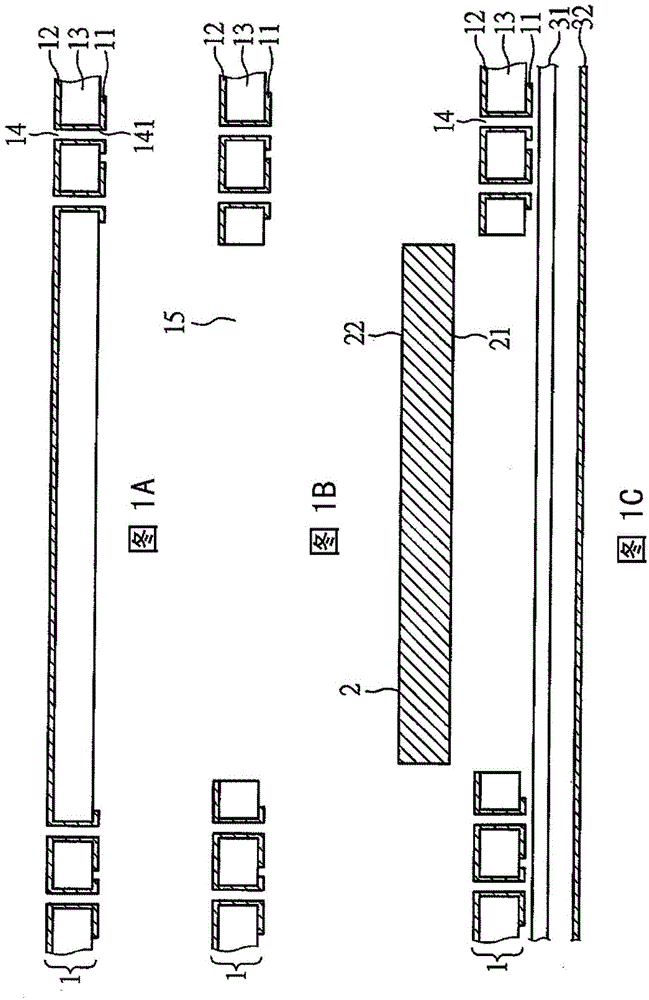 Thermally enhanced wiring board with built-in heat sink and build-up circuitry