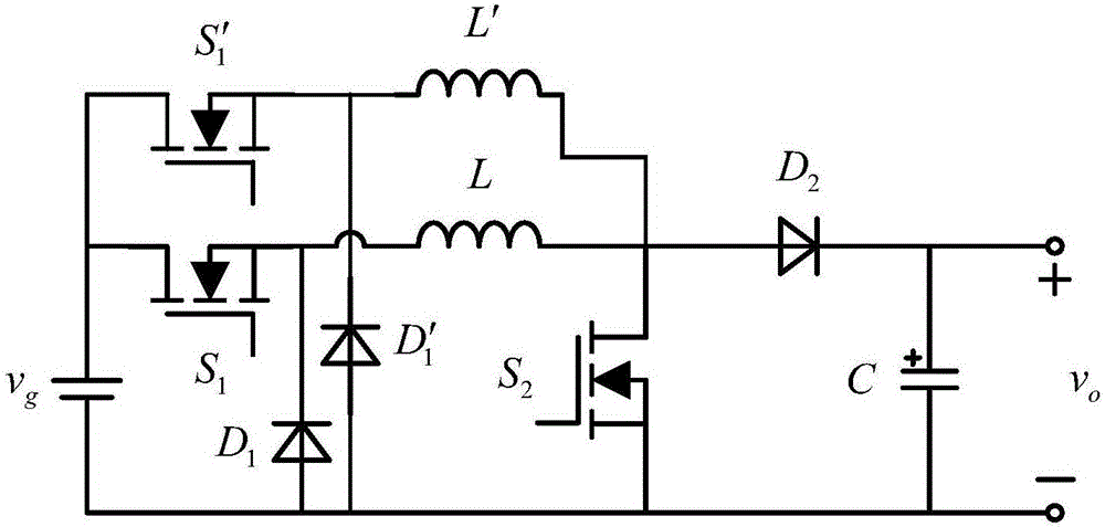 Wide-input direct current inverter topology and feedforward average current control method thereof