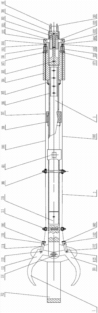 Fruit-plucking machine