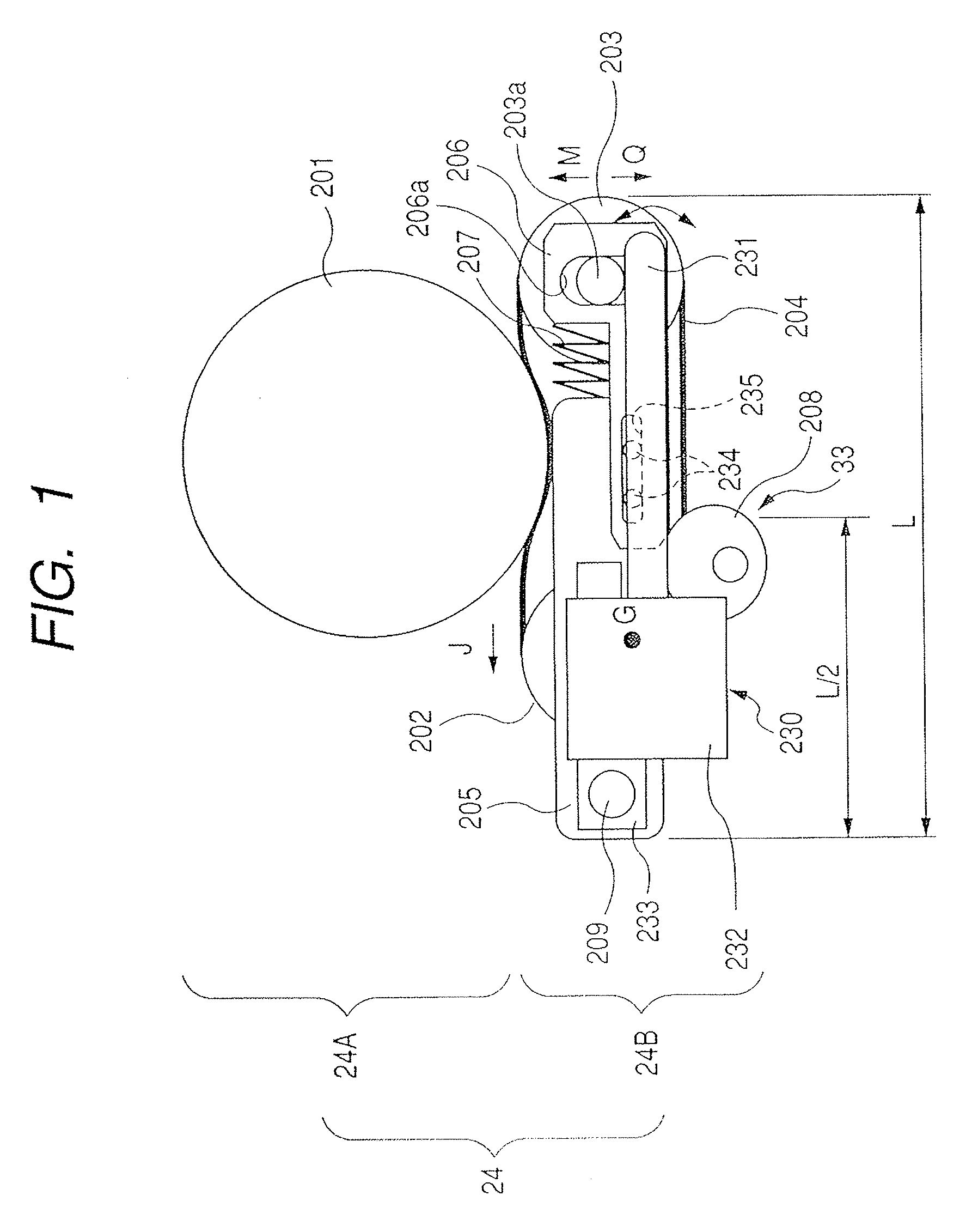 Image heating apparatus