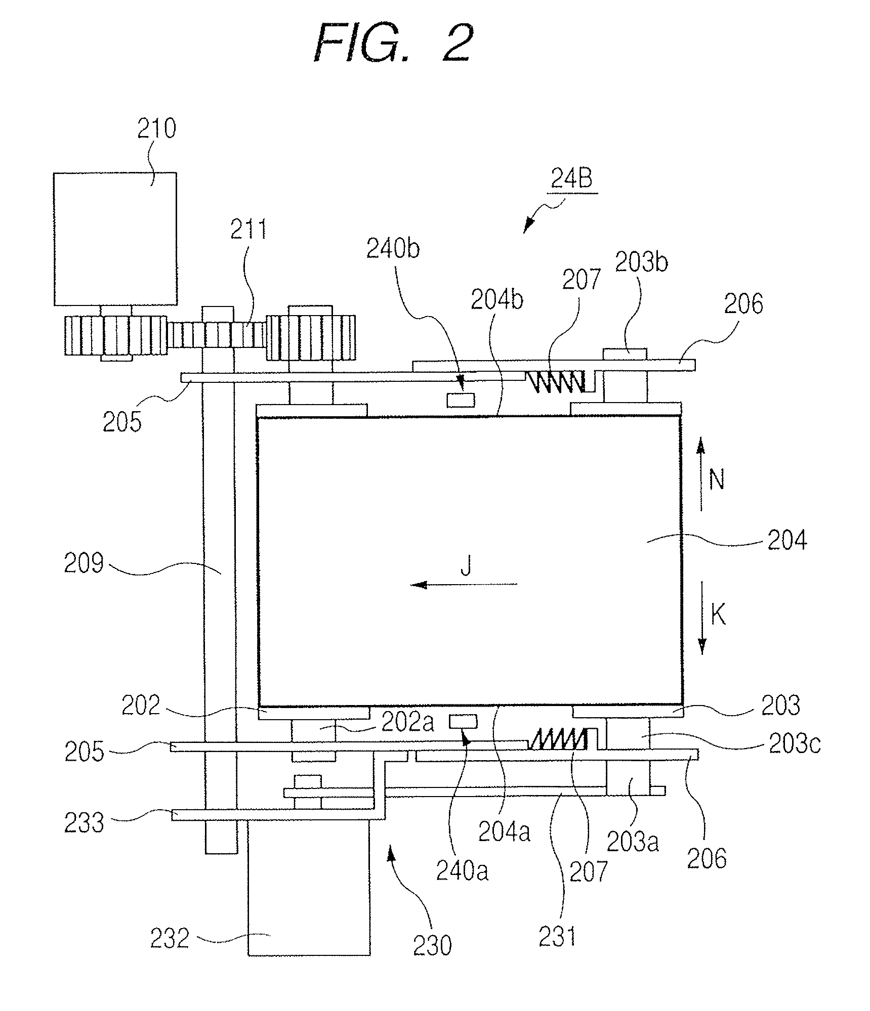 Image heating apparatus