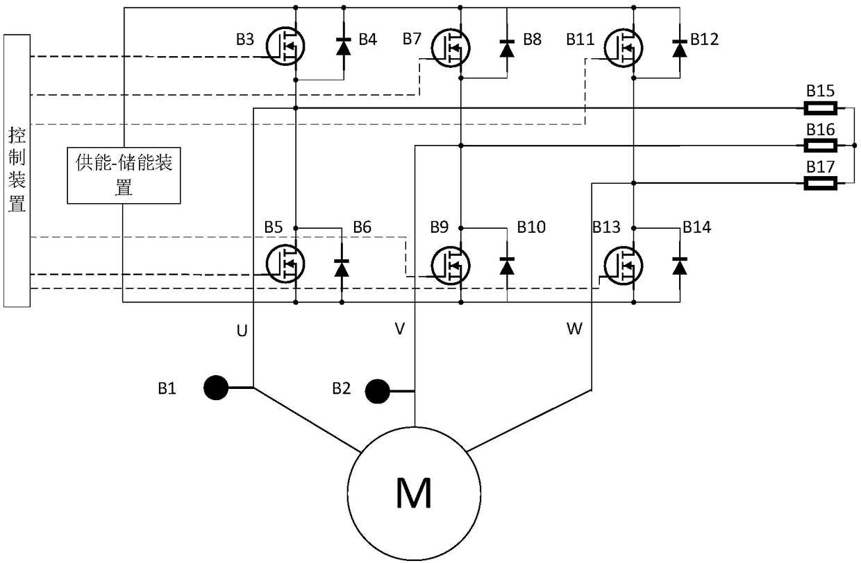 Forklift efficient energy-saving system with speed regulating function