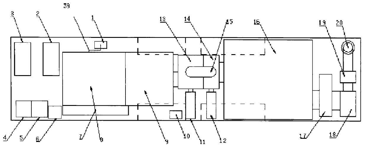 Movable incinerator