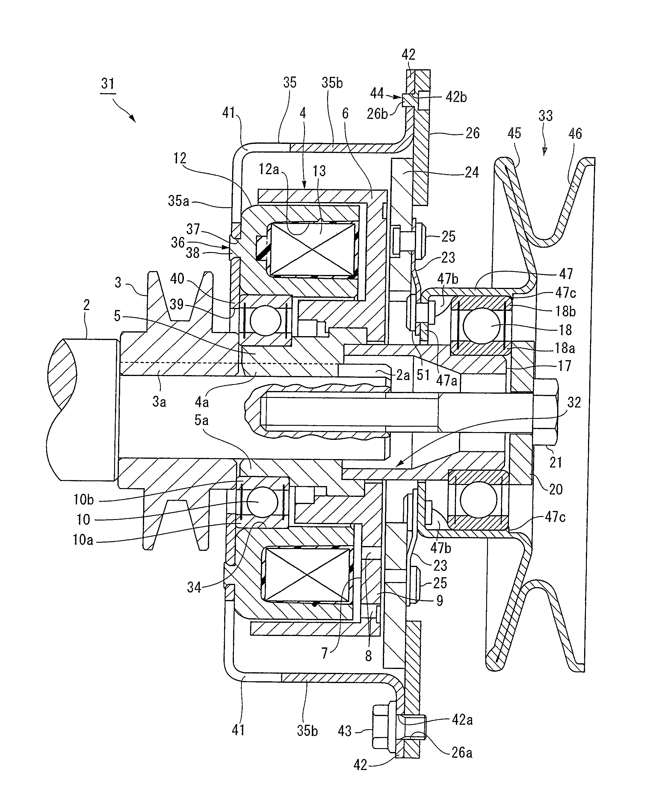 Electromagnetic clutch