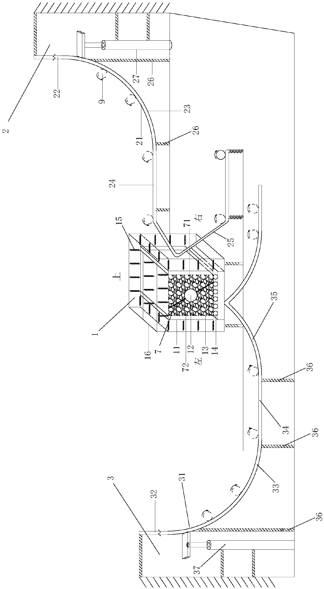 Dynamic response test device and test method for simulating tunnel subjected to normal fault reverse fault seismogeny