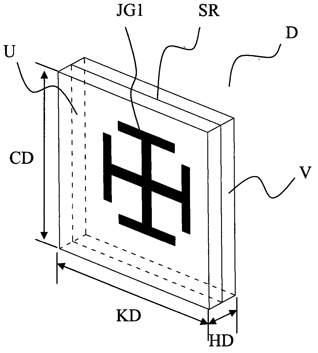 Cassegrain type metamaterial antenna