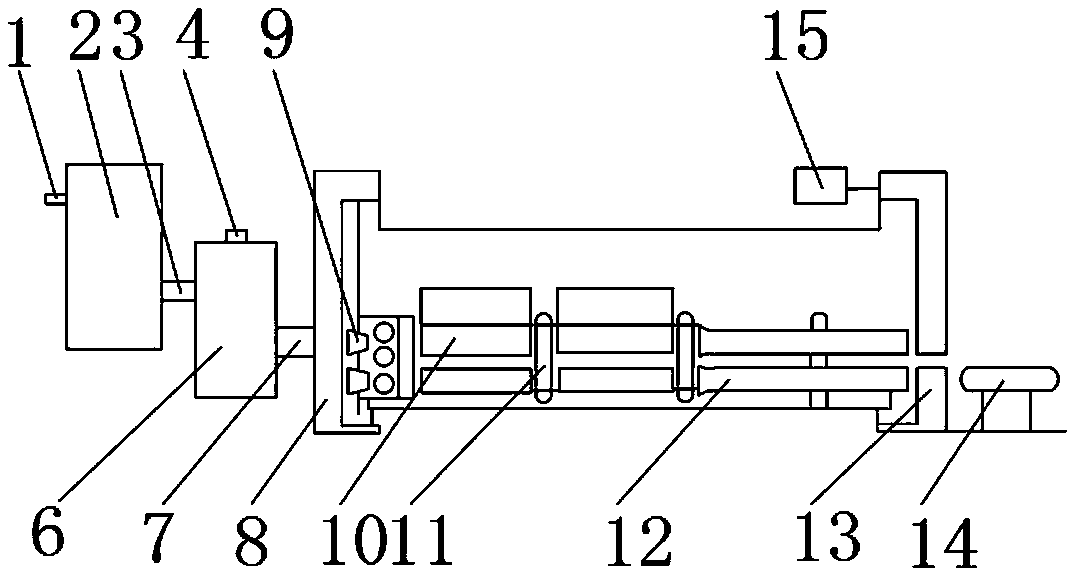 Continuous casting and rolling equipment