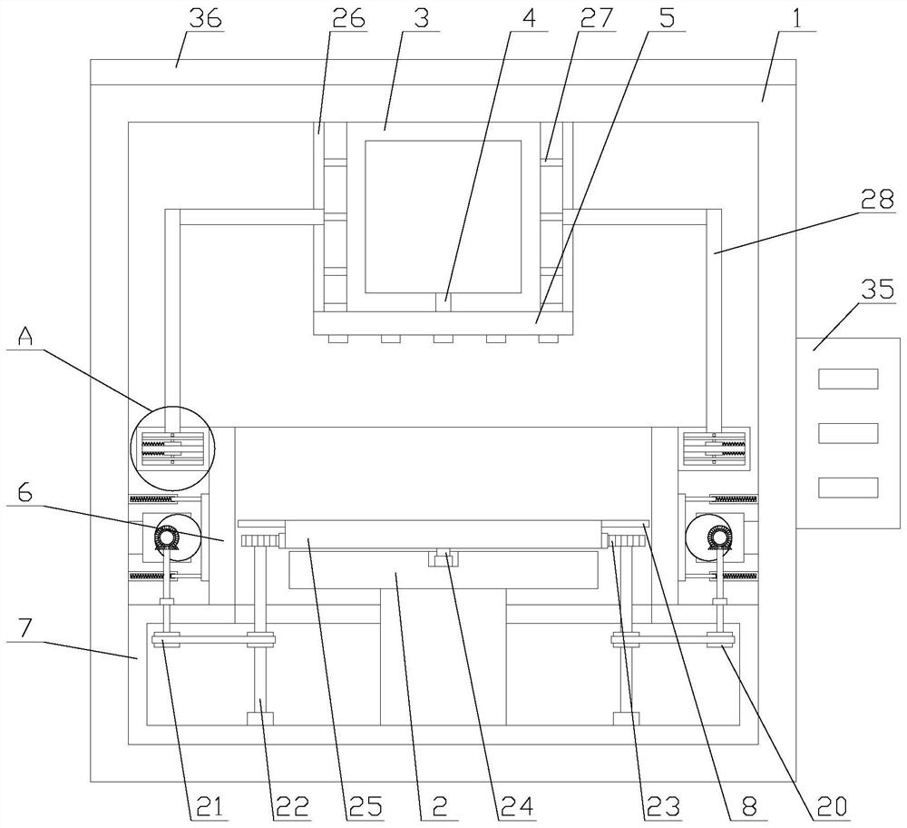 Paint spraying equipment for elevator production