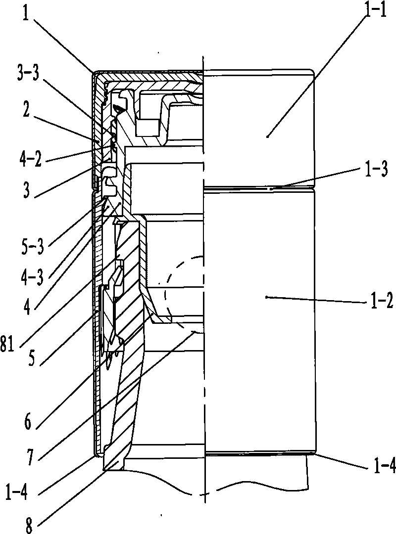 Clamping-type split-combination anti-fake bottle cap