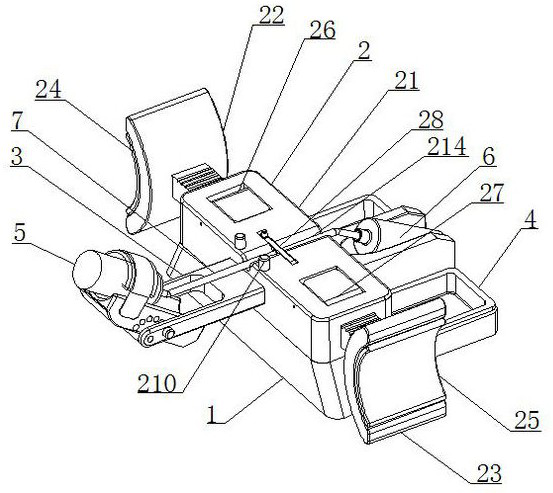 A device for assisting intermittent urinary catheterization