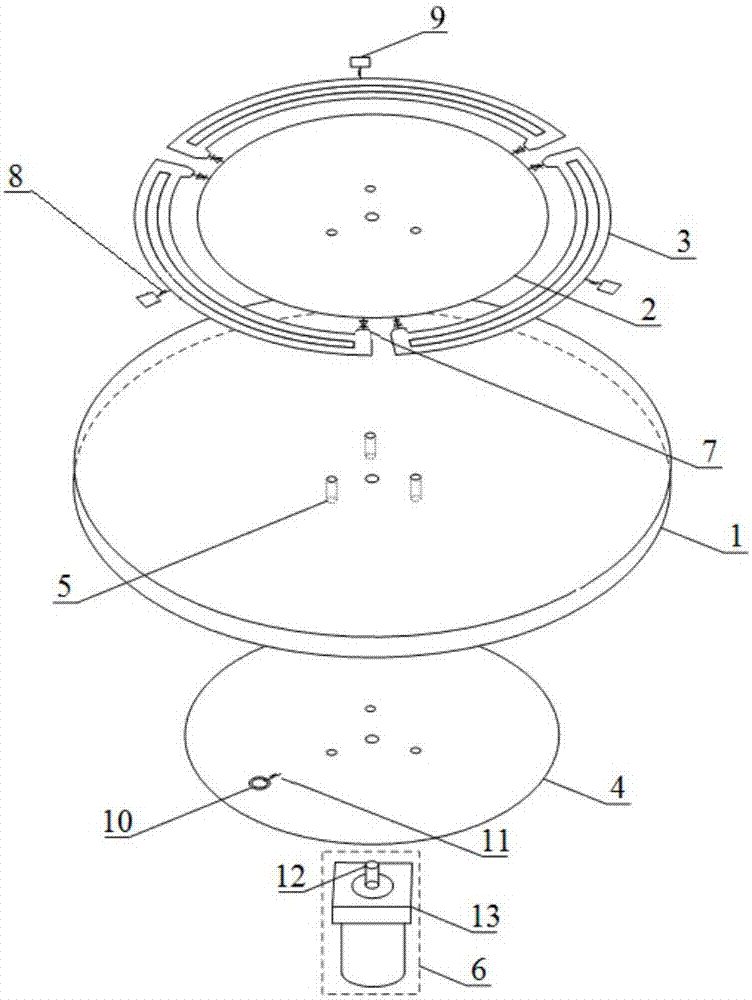 Low-profile omni-directional left-right-handed circularly polarized reconfigurable antenna