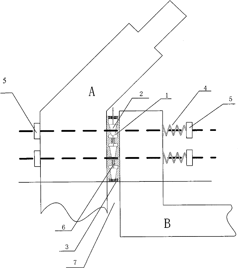 Switch device for electrolytic cell insulation intersection