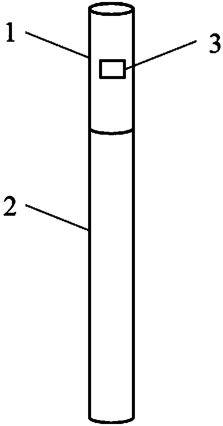 Filter tip with acquisition function, cigarette and smoking device