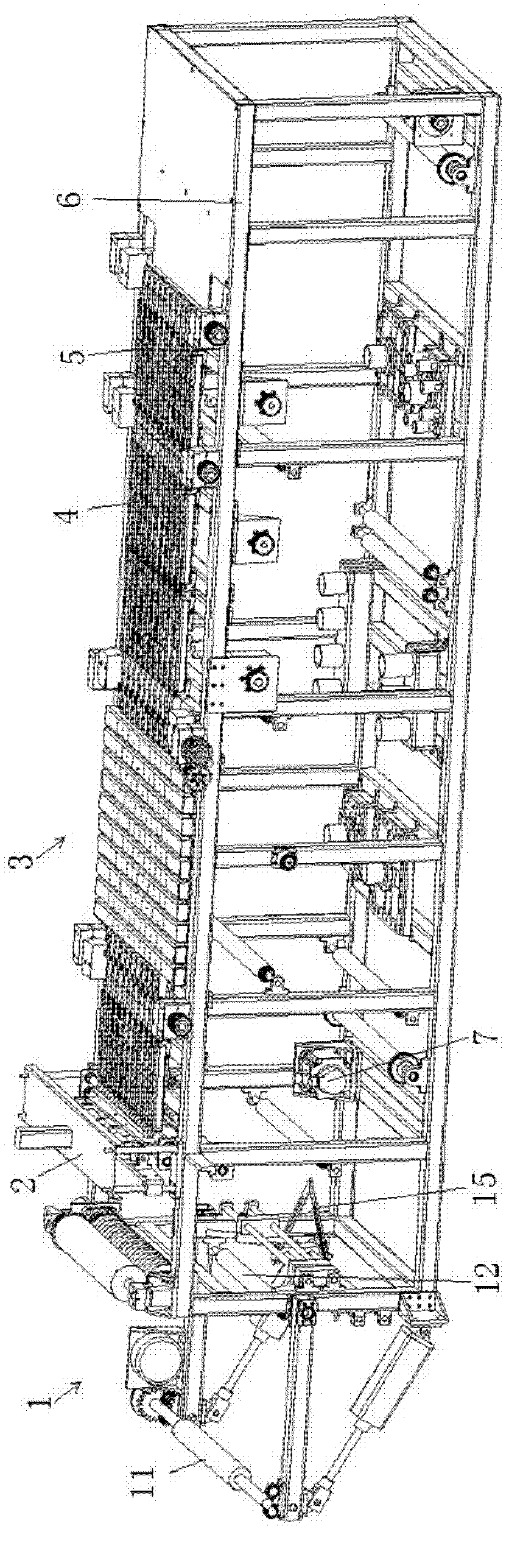 Abdominal pad folding machine