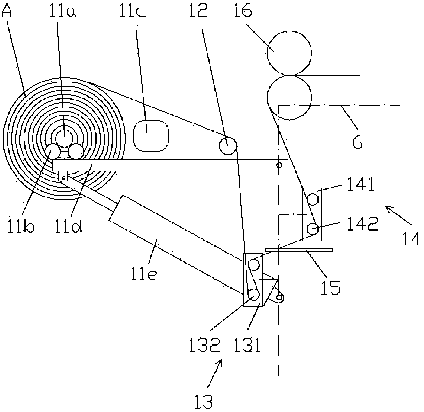 Abdominal pad folding machine