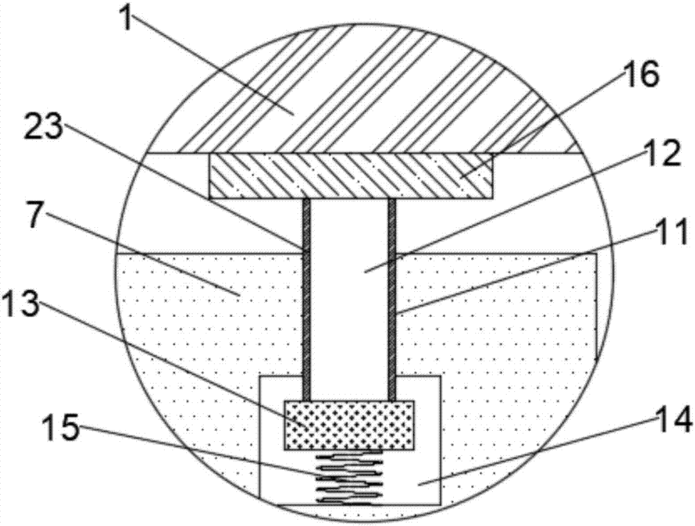 Vibration isolation and sound insulation device of air conditioner compressor