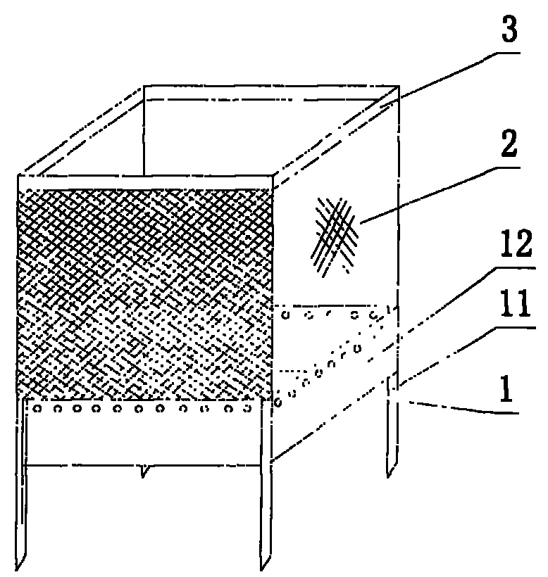 Collection device of flooded plants