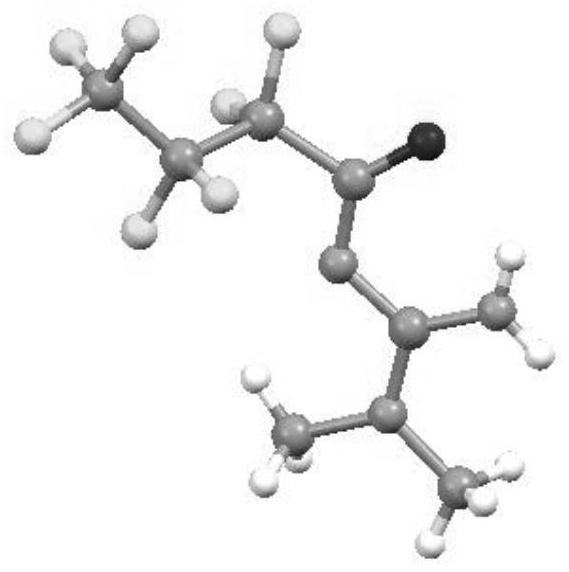 a n  <sup>2</sup> - Polyfluoroalkyl acyl guanidine compound and preparation method thereof