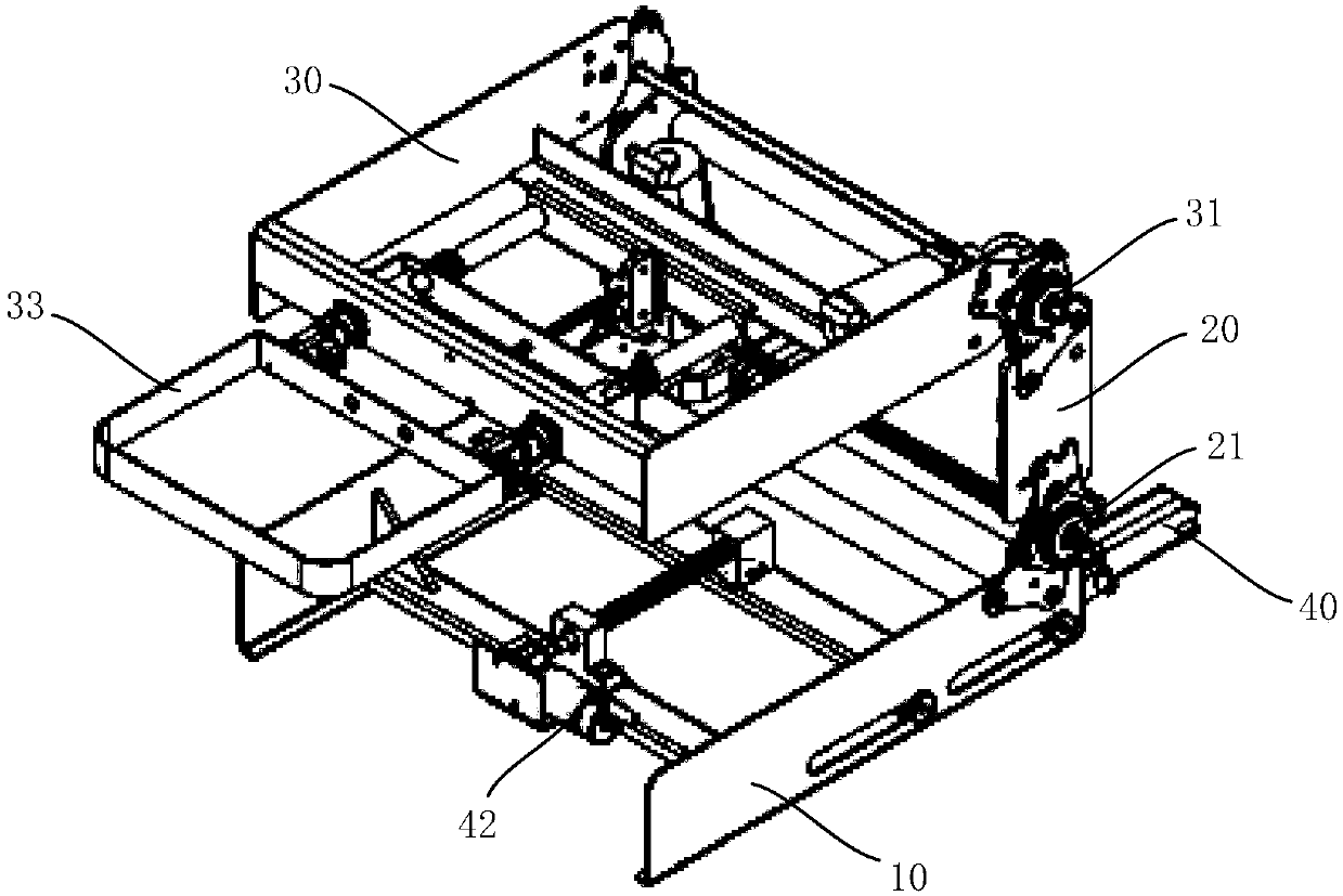 Child safety seat skeleton and method for disassembling and assembling ISOFIX (international standards organization fix) thereof