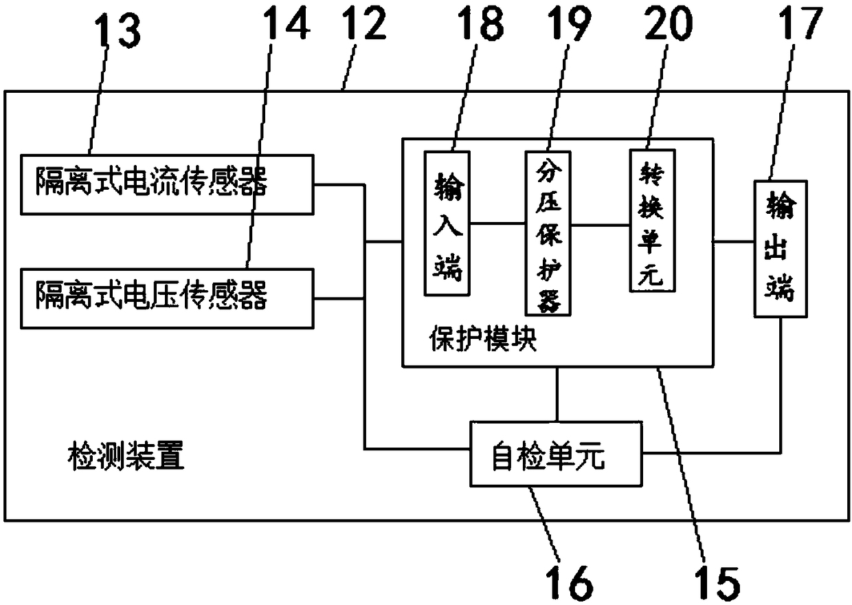 Lightning arrester with voltage monitoring interface