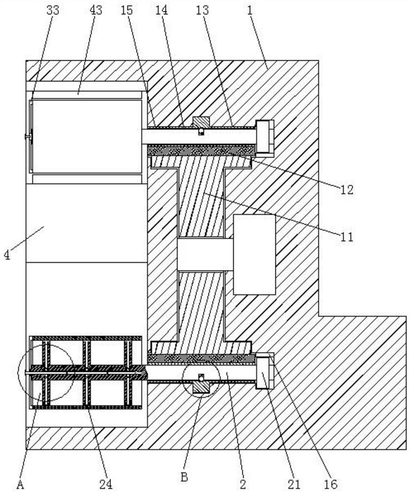 Battery case surface protection treatment process