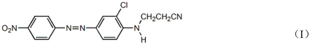 Gray disperse dye composition, disperse dye and preparation method and use thereof