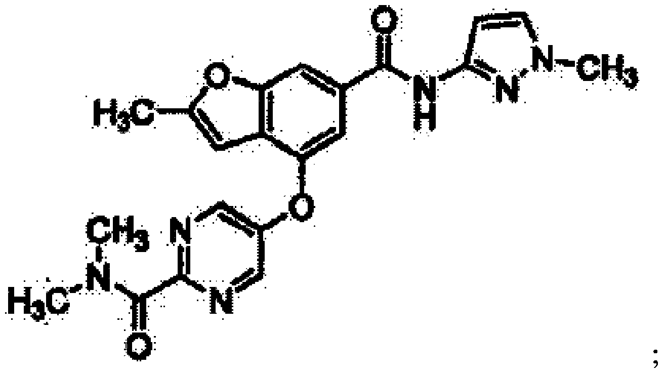 Medicine for treating atherosclerosis