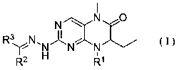 Dihydropteridine ketone type BRD4 (Bromodomain-Containing Protein 4) protein inhibitor as well as preparation method and application thereof