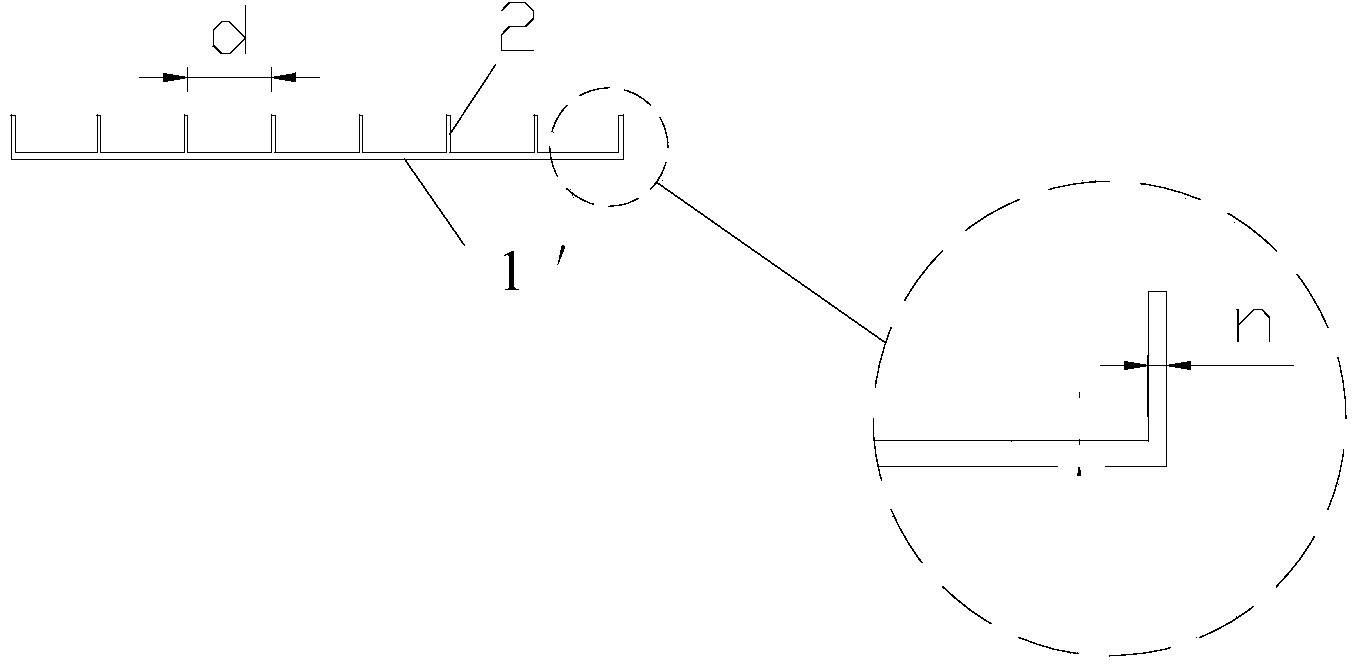 Diaphragm wall protection layer plate