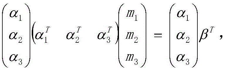 Pixel radiation response calibration method for reliability screening of linear array detector