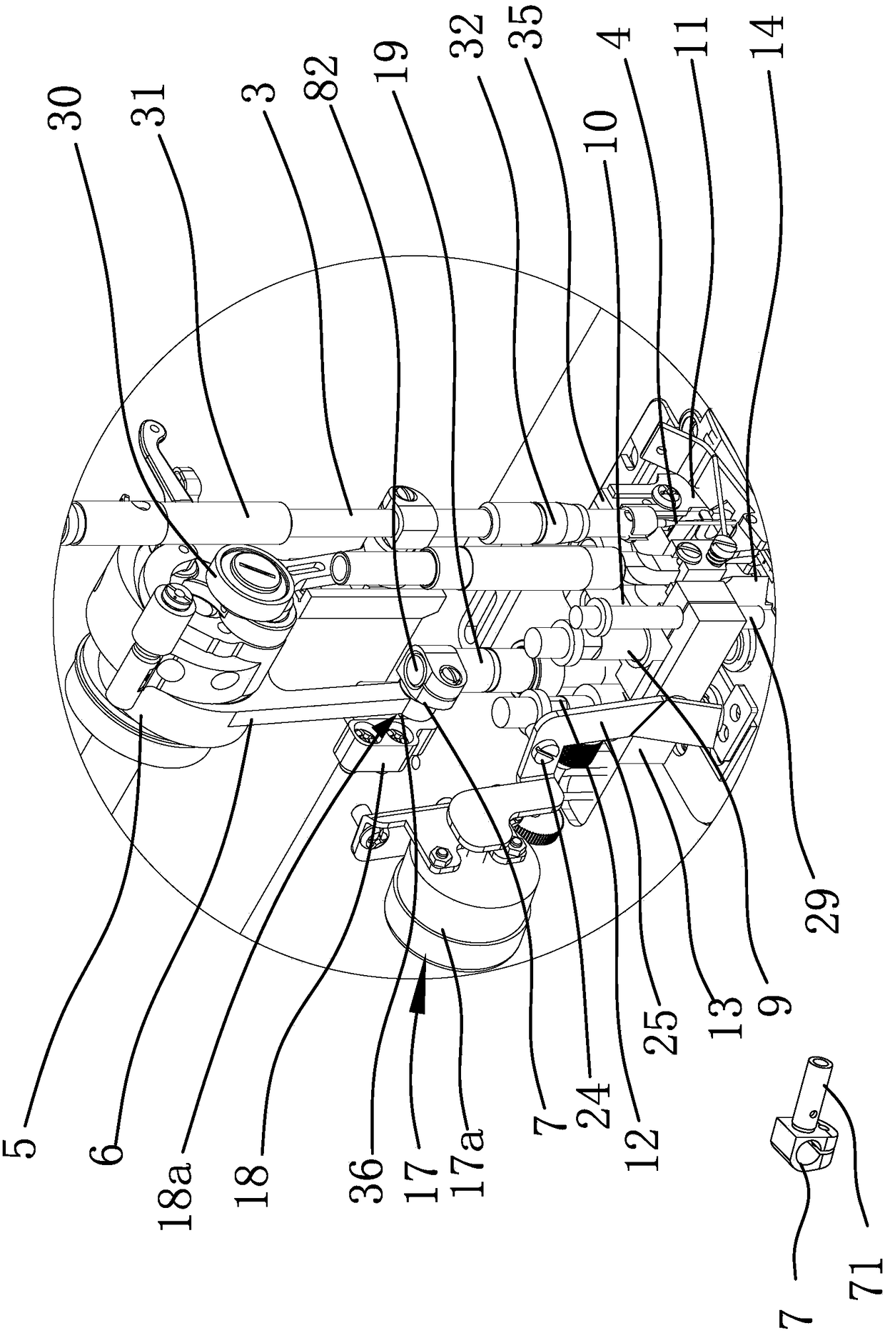 Over-edging sewing machine automatically cutting fabric and cutting over-edging strip