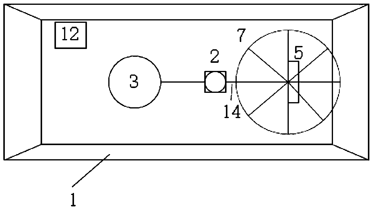 Automatic chemical mixing and feeding integrated device for lake reservoirs