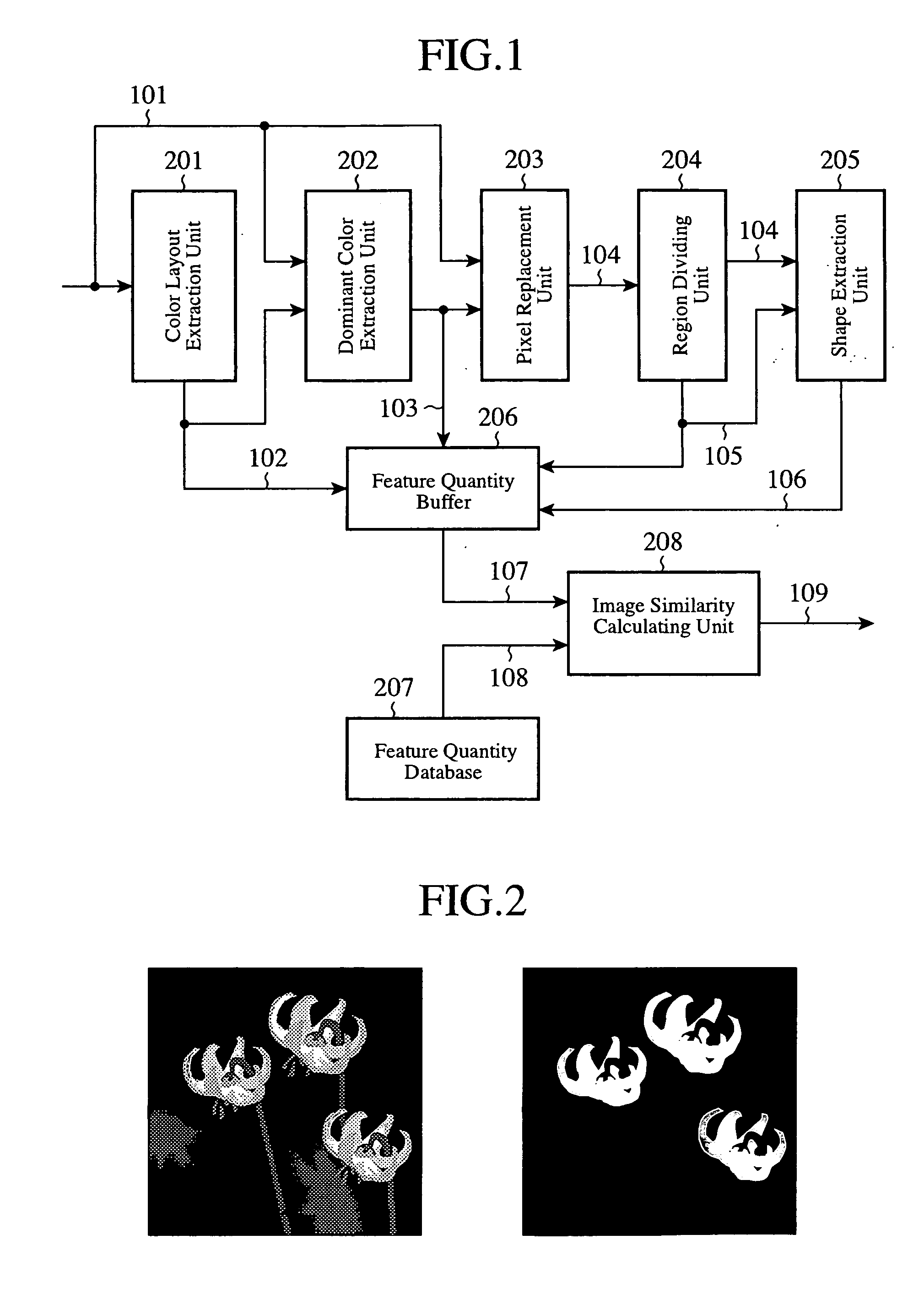 Image Retrieval Method and Image Retrieval Device