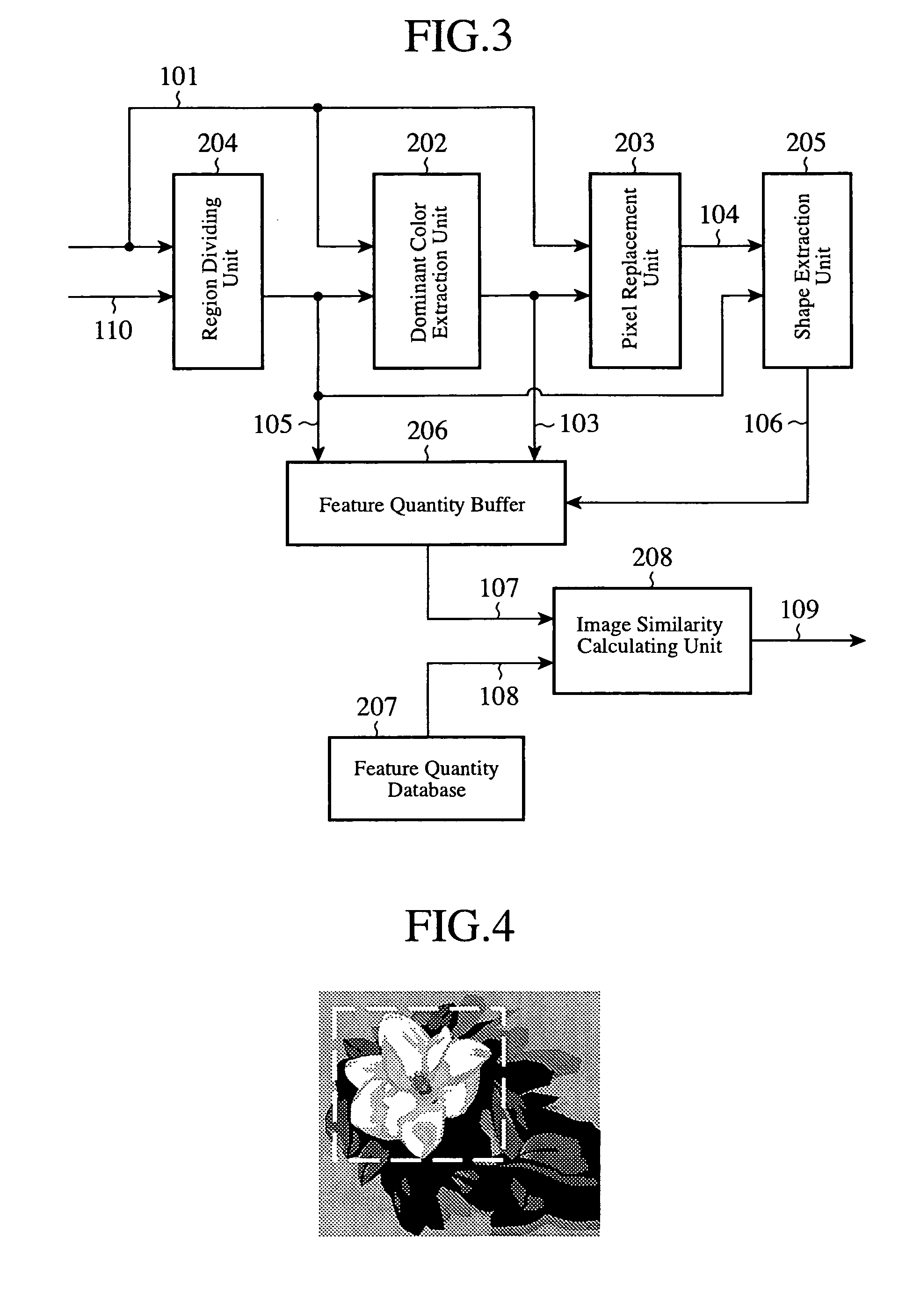 Image Retrieval Method and Image Retrieval Device