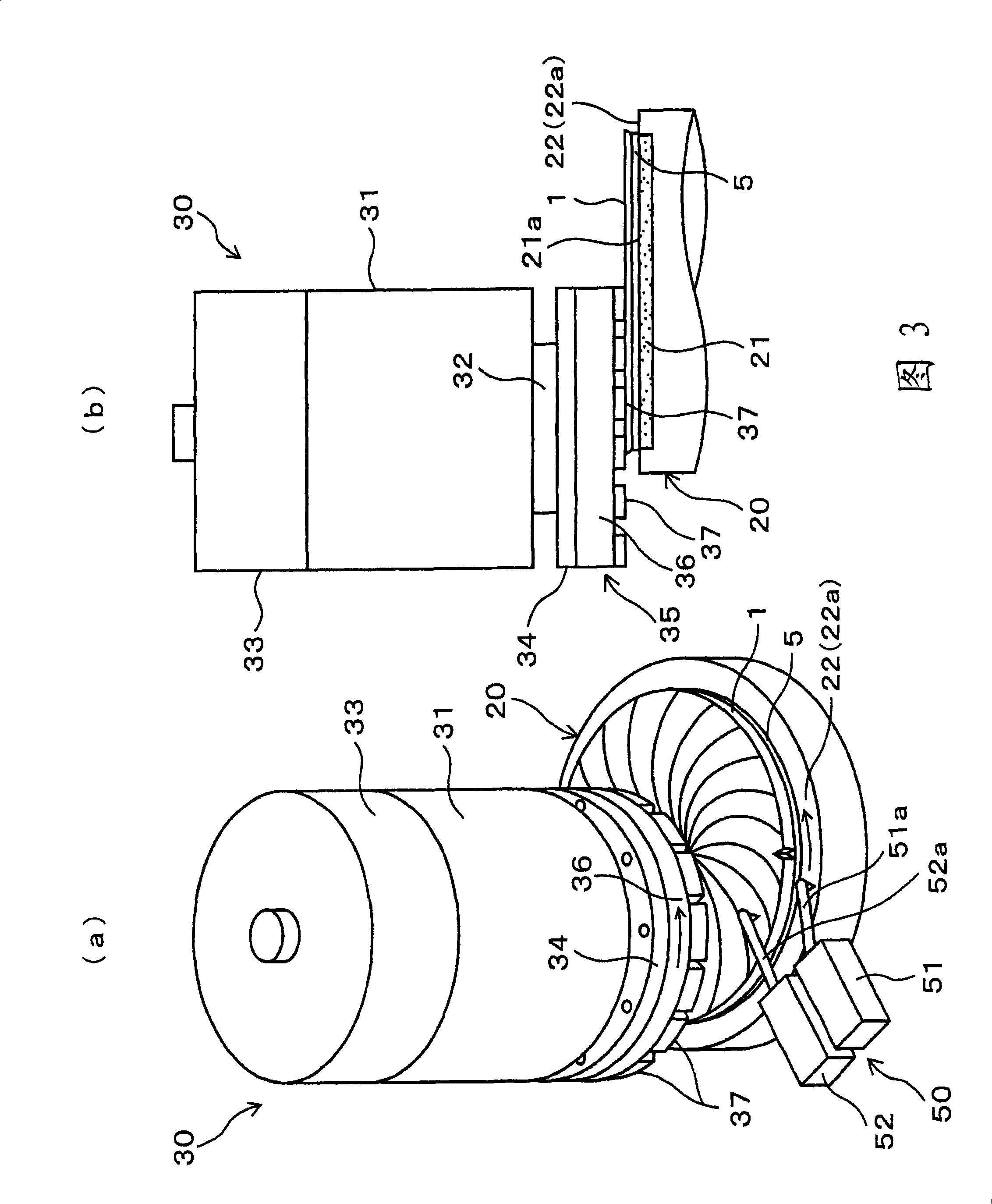 Milling processing device for wafer